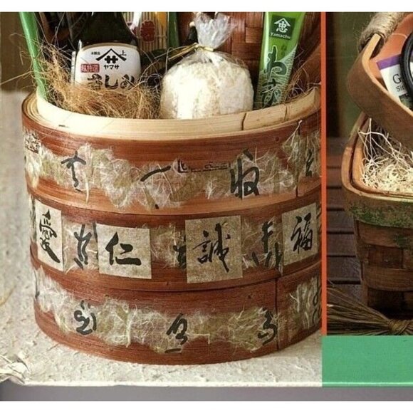 Jazzy Gift Baskets Making and Decorating Glorious Presents by Marie Browning - Picture 4 of 4